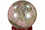 Polished Rhodonite Sphere - India #116165-1